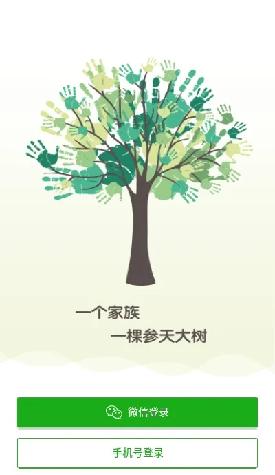 ��������ֻ���