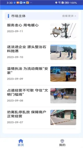 ����������