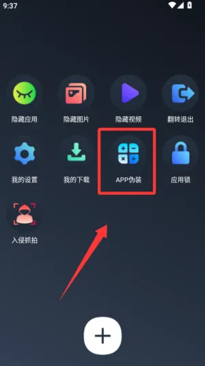 ������˽������2026�ٷ�����