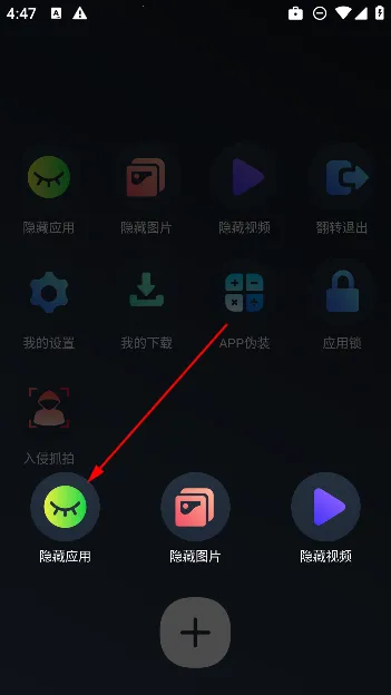 ������˽������2026�ٷ�����