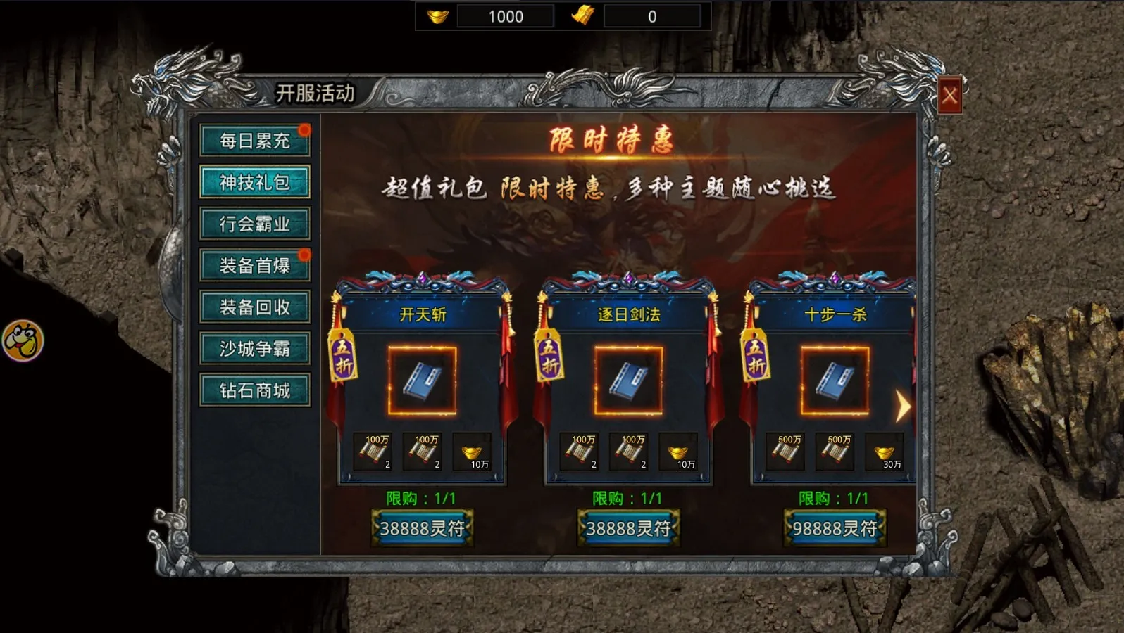 ����֮�а�׿���ֻ���