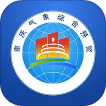 �����ۺ�Ԥ��2026����v1.0.8 �ֻ���