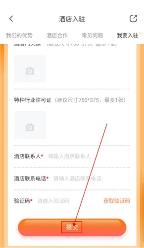 ��ʱ����2026���ذ�װ