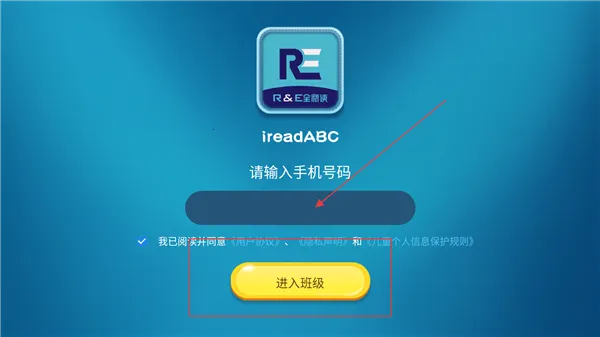 全阅读最新手机版 全阅读最新手机版