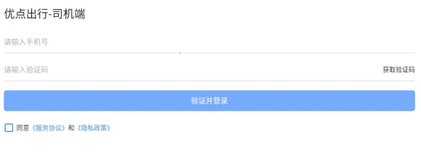 �ŵ����-˾��