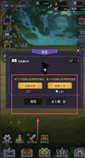 ���ˢ��ϵͳ