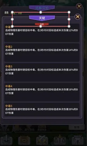 ���ˢ��ϵͳ