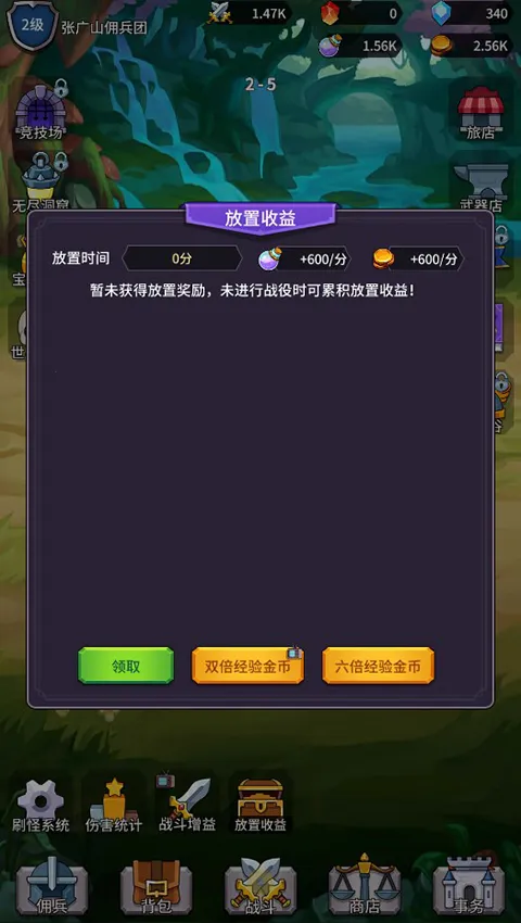 ���ˢ��ϵͳ