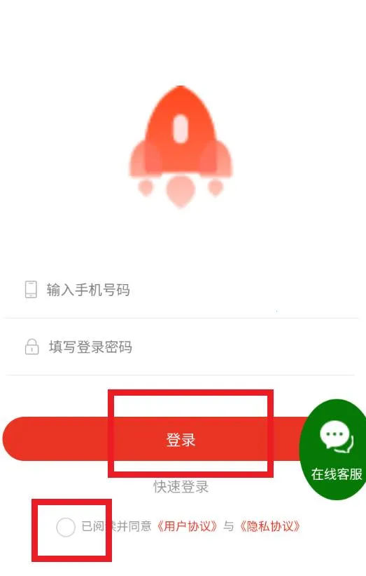 在家赚2026官方正版 在家赚2026官方正版