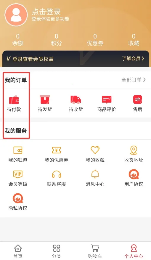 在家赚2026官方正版 在家赚2026官方正版