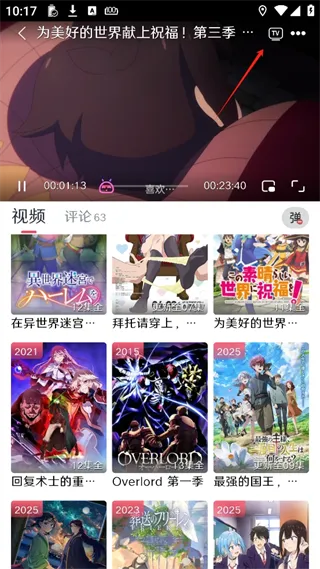 MuteFun�����ֻ���