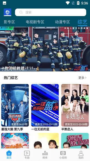 ����Ӱ�Ӱ�׿���ֻ���