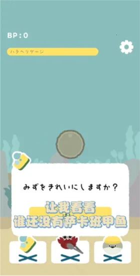 ��������������ֻ���