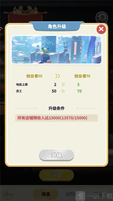 汪星宝贝2026最新版本 汪星宝贝2026最新版本