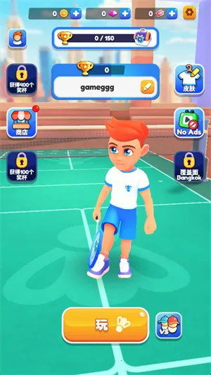 羽毛球大战2026官方正版 羽毛球大战2026官方正版