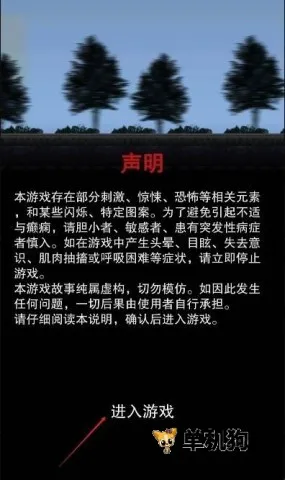 ��ɽԹ2026�ٷ�����