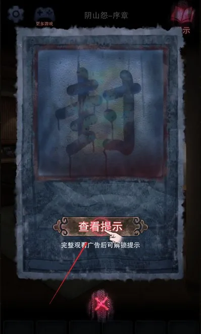 ��ɽԹ2026�ٷ�����