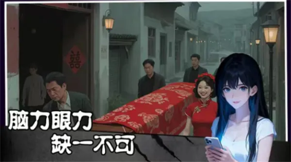 姐姐说你行2026官方最新版本 姐姐说你行2026官方最新版本