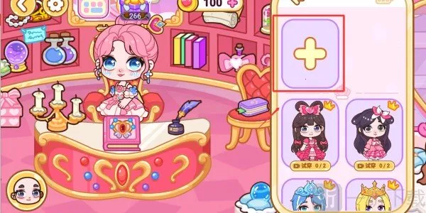 Ҷ�����λ�С��