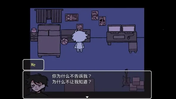 求救信号 求救信号