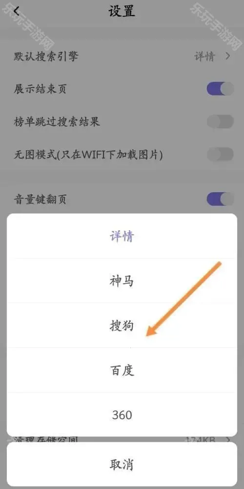 ���ſ���pro