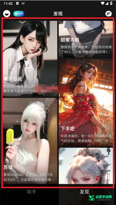 ��С��AI�ٷ���