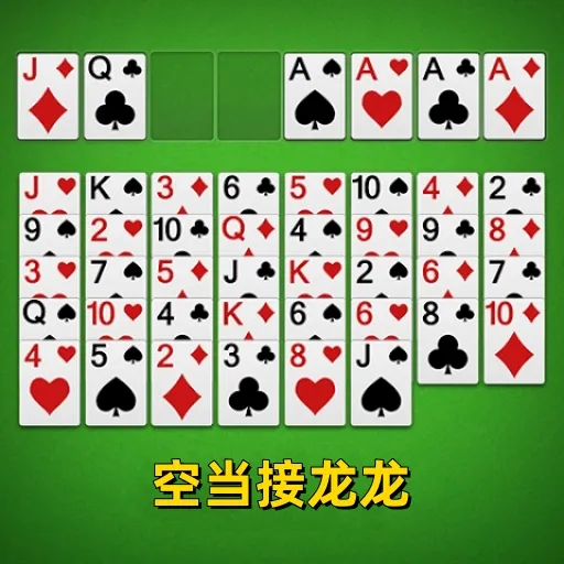 �յ�������v1.0 �ٷ�����