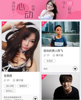 初心软件库 初心软件库