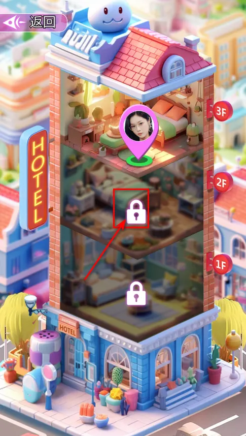 �ҵķ����ռ�