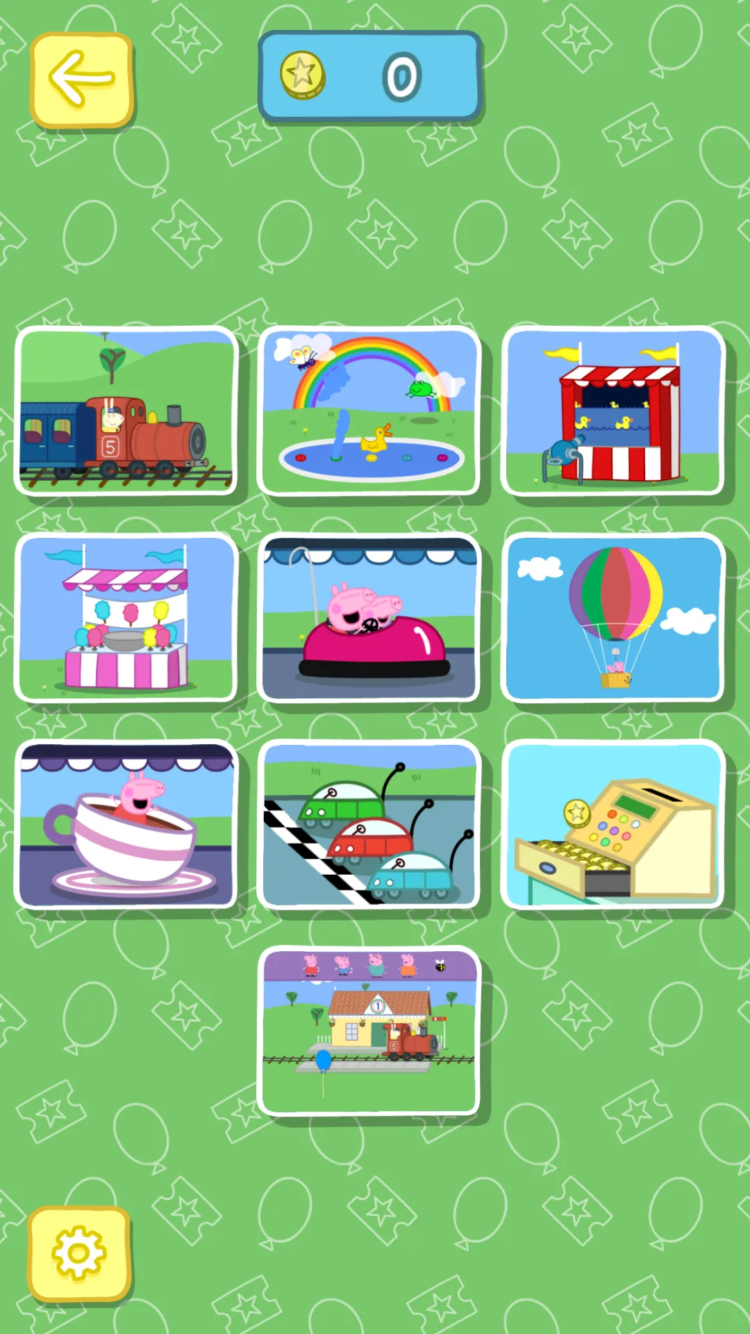 小猪佩奇主题乐园 小猪佩奇主题乐园