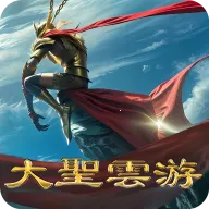 ��ʥ����2026�ٷ����°汾v1.0.14 ��׿��