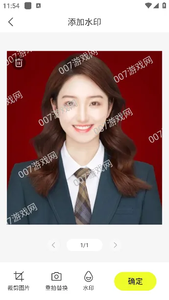 图灵扫描王安卓版手机版 图灵扫描王安卓版手机版