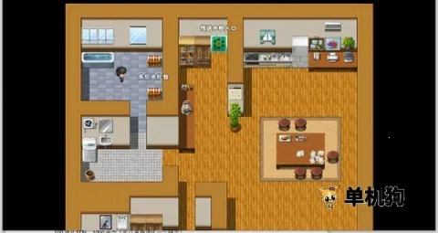 次元旅人 次元旅人