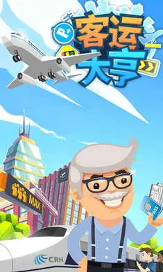 ���˴��2026���ذ�װ