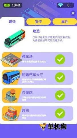 ���˴��2026���ذ�װ