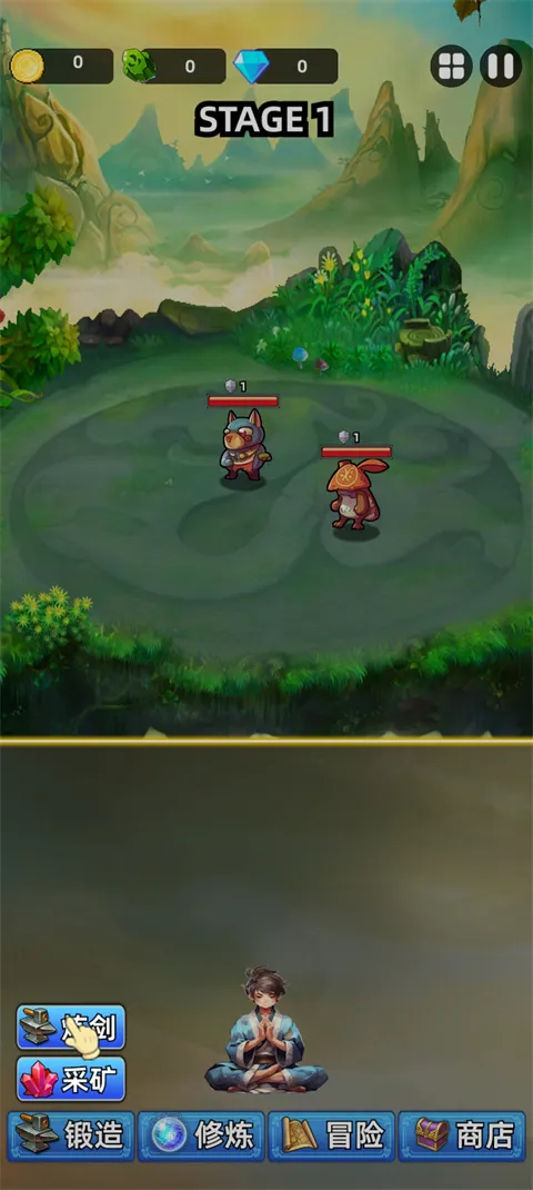 �⽣��ֻ������TapTap���԰棩