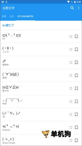 �������ְ�׿���ֻ���