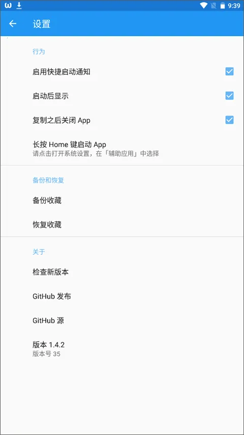 �������ְ�׿���ֻ���