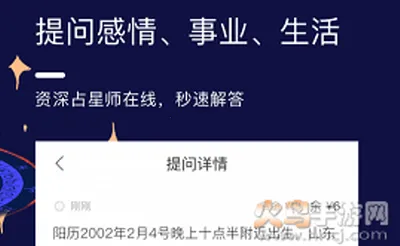 ����˵2026����