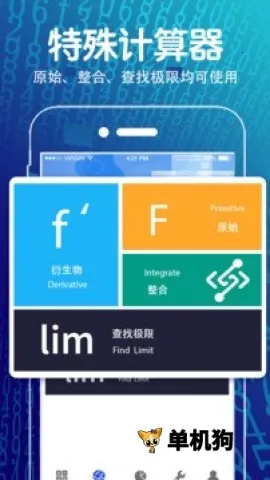 ���̼�����