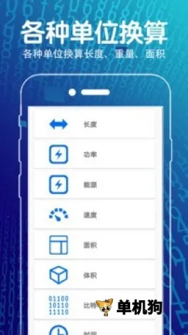 ���̼�����