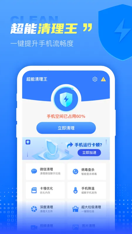 ������������׿���ֻ���