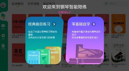 ����������ʦ2026�ٷ�����