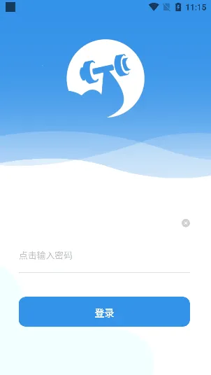 Х���ƽ���2026�ٷ�����