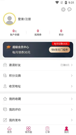 �ٹ������