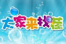 ������Ҳ�v3.9 �ֻ���