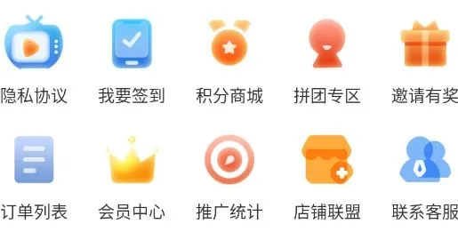 快来拼2026官方最新版本 快来拼2026官方最新版本