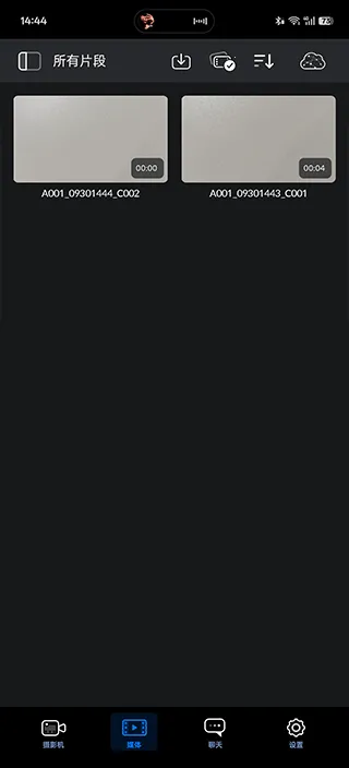 Blackmagic Camera相机 Blackmagic Camera相机