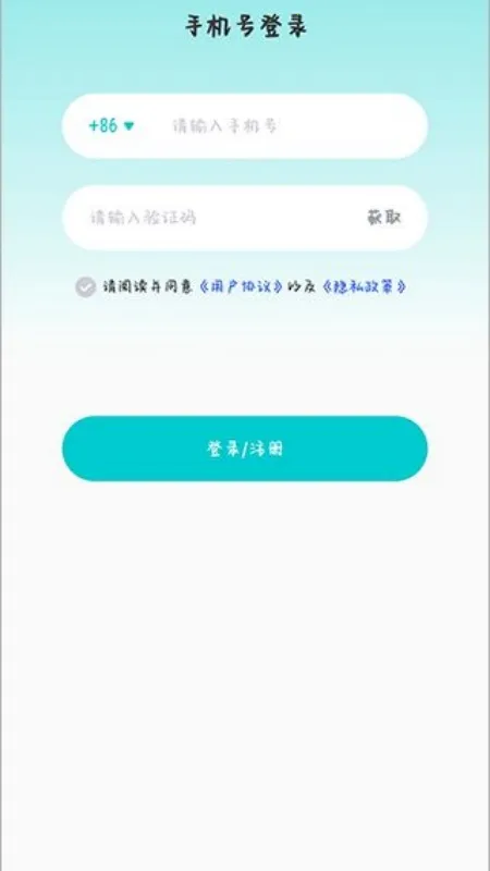 多次元托福考试2026最新版本 多次元托福考试2026最新版本