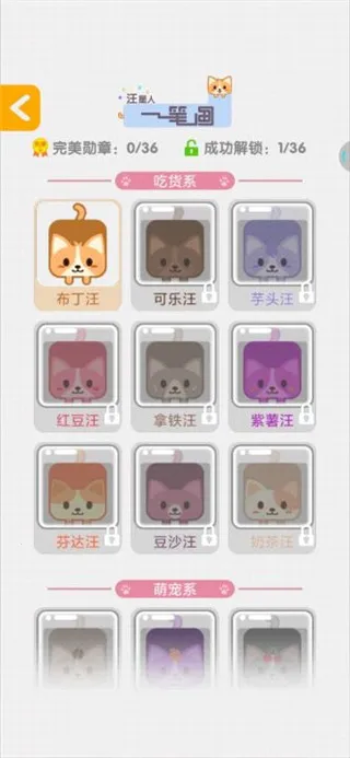 ������һ�ʻ�2026���°汾